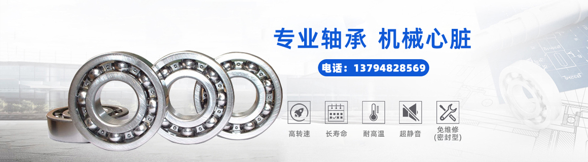 優(yōu)甫機(jī)電