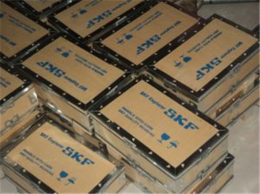 SKF和NSK真假電機(jī)軸承辨別方法