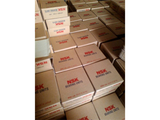 NSK NSK